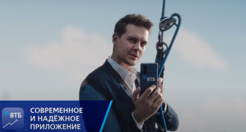 Милош Бикович присоединился к команде ВТБ Милош Бикович присоединился к команде ВТБ